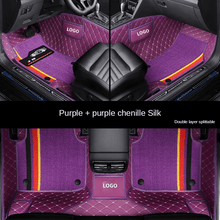 Carica l&#39;immagine nel visualizzatore di Gallery, Custom Fit Car Floor Mats Waterproof Leather Double Layers Full Set With Logo for 99% Car Models
