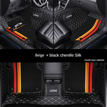 Laden Sie das Bild in den Galerie-Viewer, Custom Fit Car Floor Mats Waterproof Leather Double Layers Full Set With Logo for 99% Car Models
